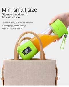 Plovera Portable USB Rechargeable Juicer Cup
