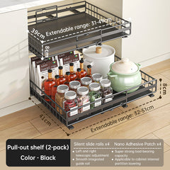 Plovera No Drill Pull Out Spice Rack