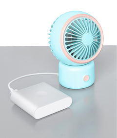 Plovera USB Quiet Desktop Fan