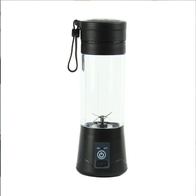 Plovera Portable USB Rechargeable Juicer Cup