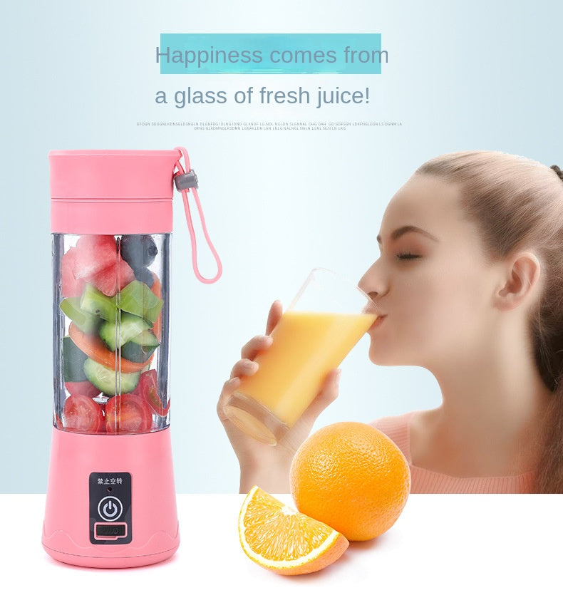 Plovera Portable USB Rechargeable Juicer Cup